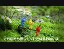 ダンロウ・ソフト「愛の歌」UTAUカバー+ust配布