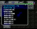つんでるらいふ　2014/06/25開演：21:02