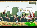 マリオ空気戦闘