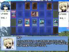 青娥たちがデュエルをするようです