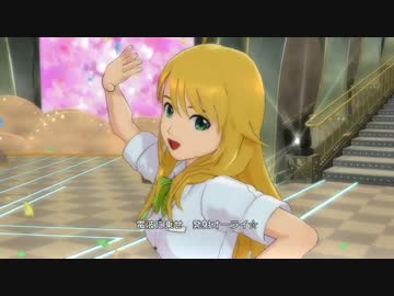 アイドルマスターOFA 「キミ＊チャンネル」 美希 真美 千早