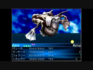 【実況】SeraphicBlue DC版　セラフィックブルー【初見】PART86
