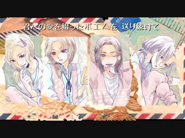 【RKRN】四年生で粘.着.系.男.子【合.唱】