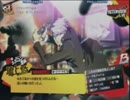 6月13日　中野TRF　P4U2交流大会その１