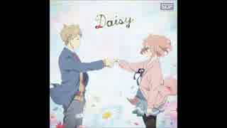 境界の彼方 ED - Daisy Instrumental