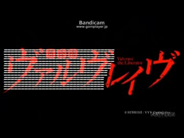 【藤商事ミステリー】　パチスロ　RAVE　約5555枚チャレンジⅩ