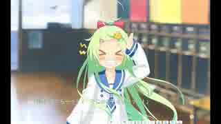【体験版】アストラエアの白き永遠　実況プレイpart5