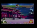 【第10回裏塔劇】サムライスピリッツ零スペシャル②
