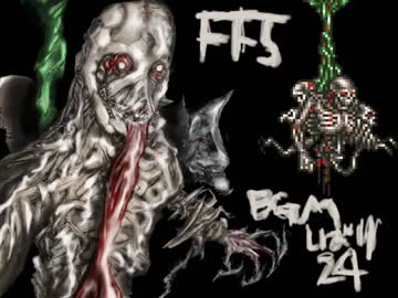 FF5　BGM縛り　その24