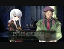【ゆっくり実況】それは､遥かなる約束の物語 part30