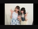 ぱよぱよ #668 ゲスト:松来未祐 (2014.06.26)