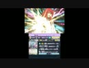カードファイト!! ヴァンガード ロック オン ビクトリー!!プレイ動画２０