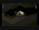 【Project Zomboid】逃げ場無し、希望無し part13【ゆっくり実況プレイ】