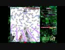 東方導命樹　スペルプラクティス全取得Part7【6面後半】