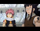 FAIRY TAIL　第174話「四人の竜（ヨニンノドラゴン）」