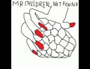 【Mr.Children：NOT FOUND】 トイレ NOT FOUND 【歌ってみた】