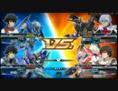 【EXVSFB】第1回 路地裏 コミュニティ対抗戦 副将戦第2試合【実況】