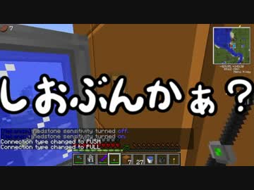 【Minecraft】ありきたりな科学と宇宙 Part28【ゆっくり実況】