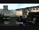 CoD:BO2 | 社員のFFA 5 | PS3
