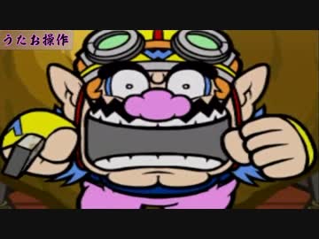 【実況】とにかくうるせえメイドインワリオ