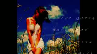 サニーサイドメロディー / EGO-WRAPPIN'