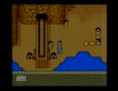 ゴンザレス一押しのドラクエⅤを実況する。　その10