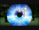 ラジオニクスCD 胎教に妊婦の癒しに「Trinity（トリニティ）」Spiritual Mothers