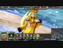 【LOV3】北陸演武その２９【ヴァミＤ／ギガスミリアレで3.1Rプレイ】