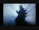 うｐ主の好きな歌　特撮編　ゴジラVSデストロイア　EDの曲