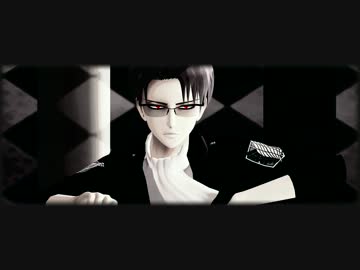 【進撃のMMD】Slave/to/the/Rhythm