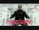 進撃の死人!バイオハザード0初見実況プレイ【18】