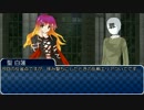 ケモっ娘たちで遊ぶソードワールド2.0[セッションB1反省会]