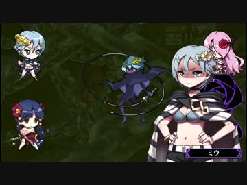 【CRIMINAL GIRLS　－クリミナルガールズ－】　先導実況　４０