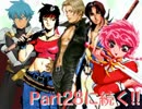 【MUGEN】無限大！ヒーローズランセレサバイバル Part27