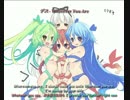 デス 「Wherever You Are」 歌ってみた