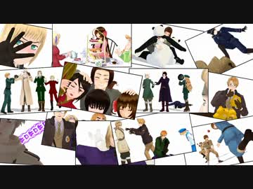 【APヘタリアMMD】キャンバス