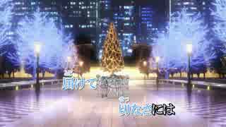 【ニコカラ】 Snow halation (on vocal) 【60fps】