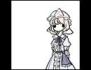 幽々子が追跡するだけ