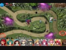 逸般人の千年戦争