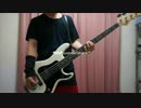 【たろ吉＠linc】UVERworld「Fight For Libety」弾いてみた