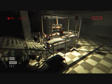 【初見実況】おっかなびっくりOutlast part12