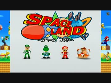 【シリーズ】実況プレイ ver.マリパ2　3－1【ミニゲームコンプ？】