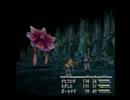 FinalFantasyⅨ【ファイナルファンタジー9】実況プレイ5