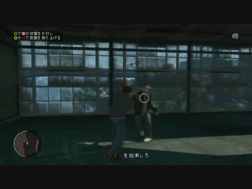 人気の Gta4 動画 6 315本 14 ニコニコ動画
