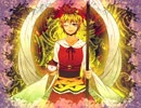 【第６回東方ニコ童祭】ヴァイシュラヴァナの饗宴【東方オーケストラアレンジ】