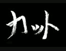 【実況】戦闘センスゼロが行くテイルズオブファンタジア　その3