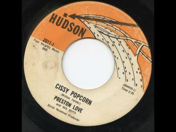 【トラック提供】Jazz-Funkネタ【ニコラップ】