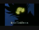 ポケットモンスターゼニキング～亀鯉の逆襲～　第２話
