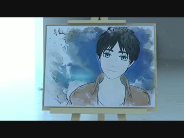【進撃のMMD×AE】リヴァイ画伯のアトリエ