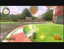 マリオカート８　気ままにオンラインするよ！part５